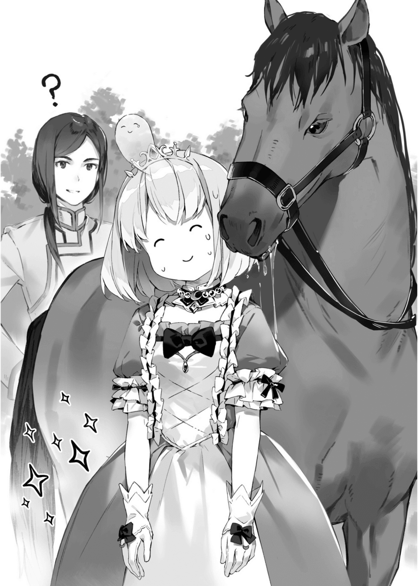Reincarnated Princess Wishes To Avoid Death Reincarnated Princess Wishes To Avoid Death - Chapter 162 - Fans